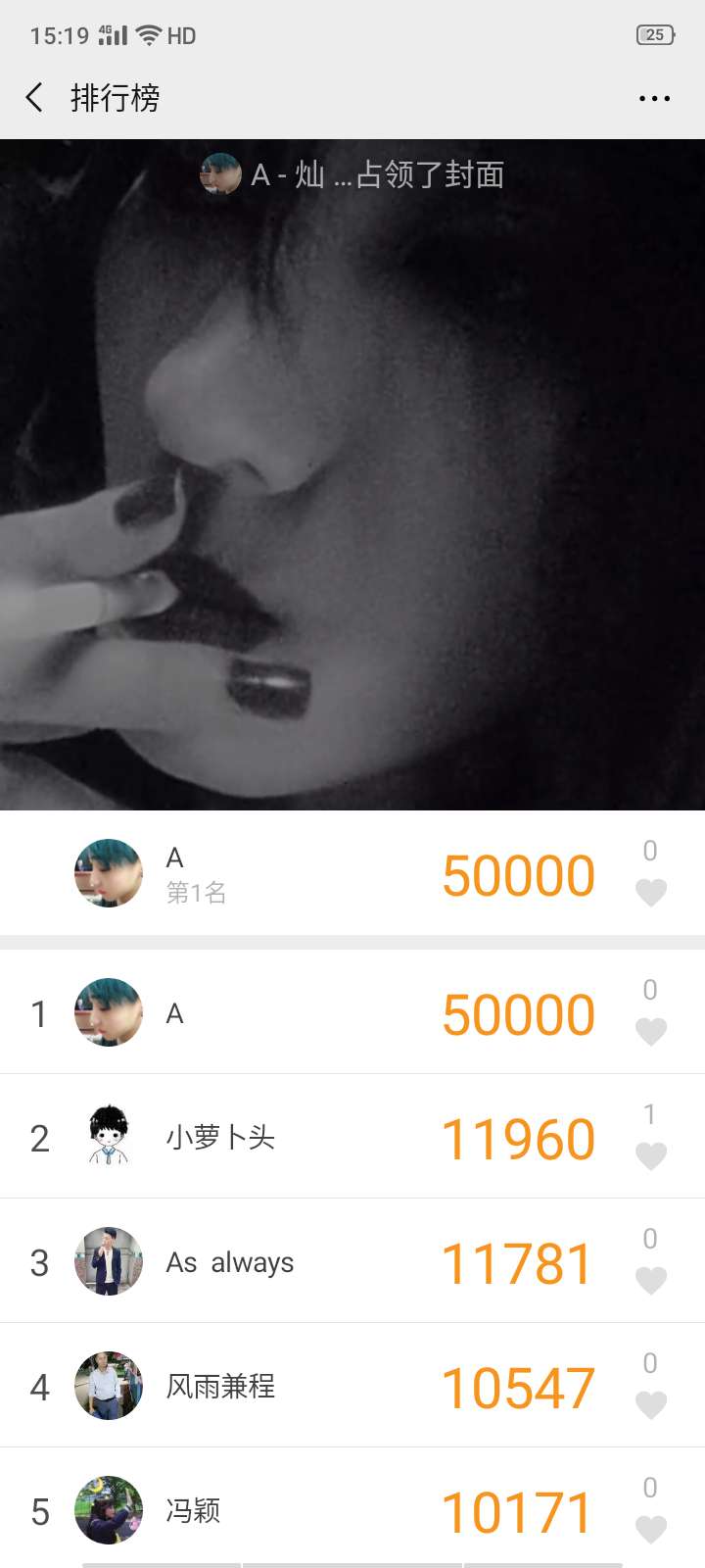 微无界增加微信功能-青飞翔博客