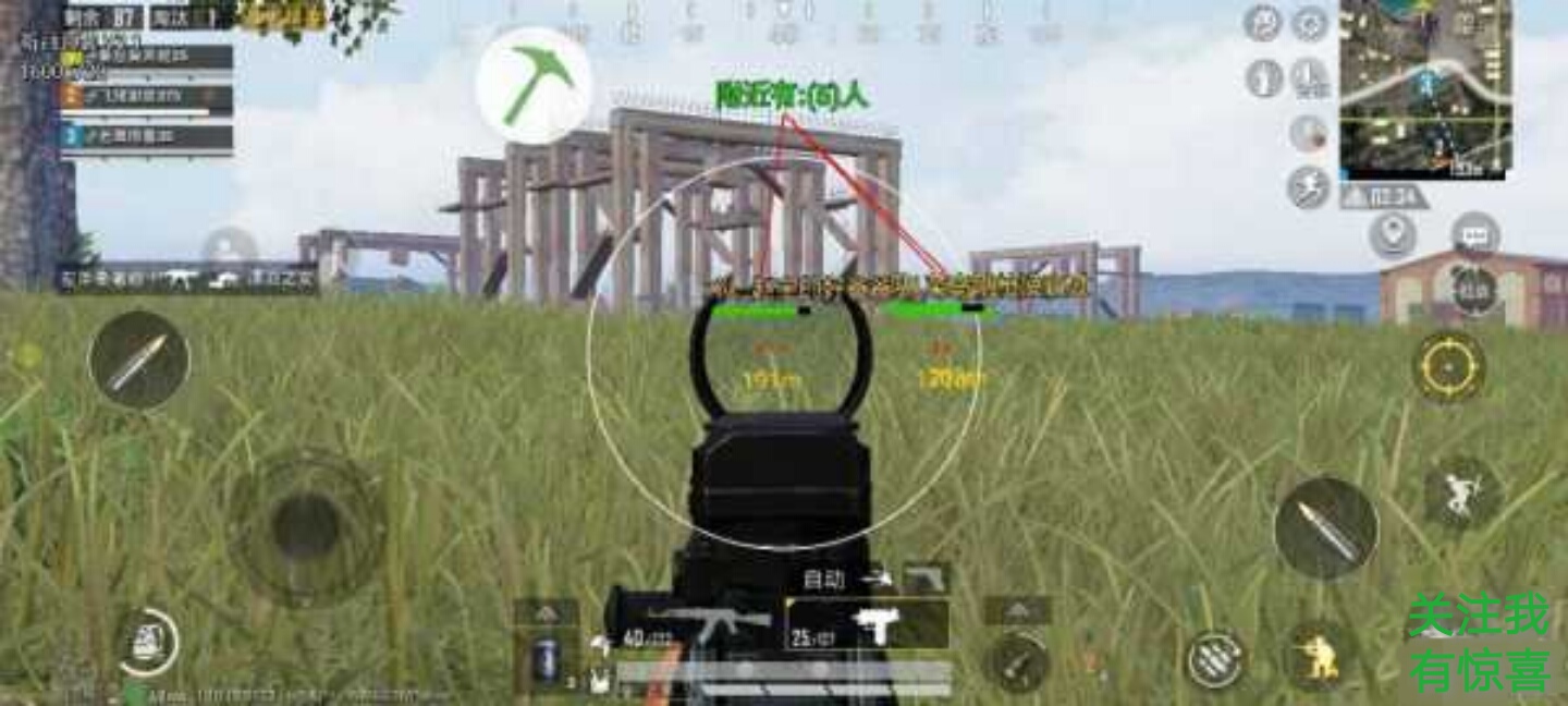 和平直装版-青飞翔博客